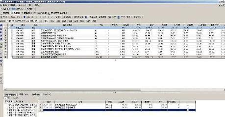 筑業(yè)廣電網(wǎng)絡(luò)工程概預算軟件（網(wǎng)絡(luò)工程預算軟件）2016官方版下載與網(wǎng)絡(luò)工程設(shè)計應(yīng)用